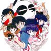 flat750x075f pad750x1000f8f8f8 19 - Ranma 1/2 Merch