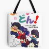 tb1040x1040large c1198800800 bgf8f8f8.u8 4 - Ranma 1/2 Merch